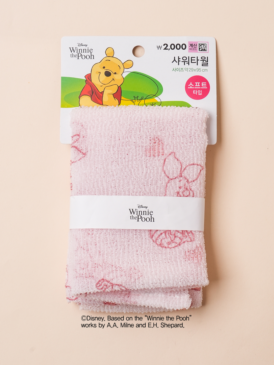 디즈니 위니더푸 소프트 샤워 타월 29 X 95 cm 핑크