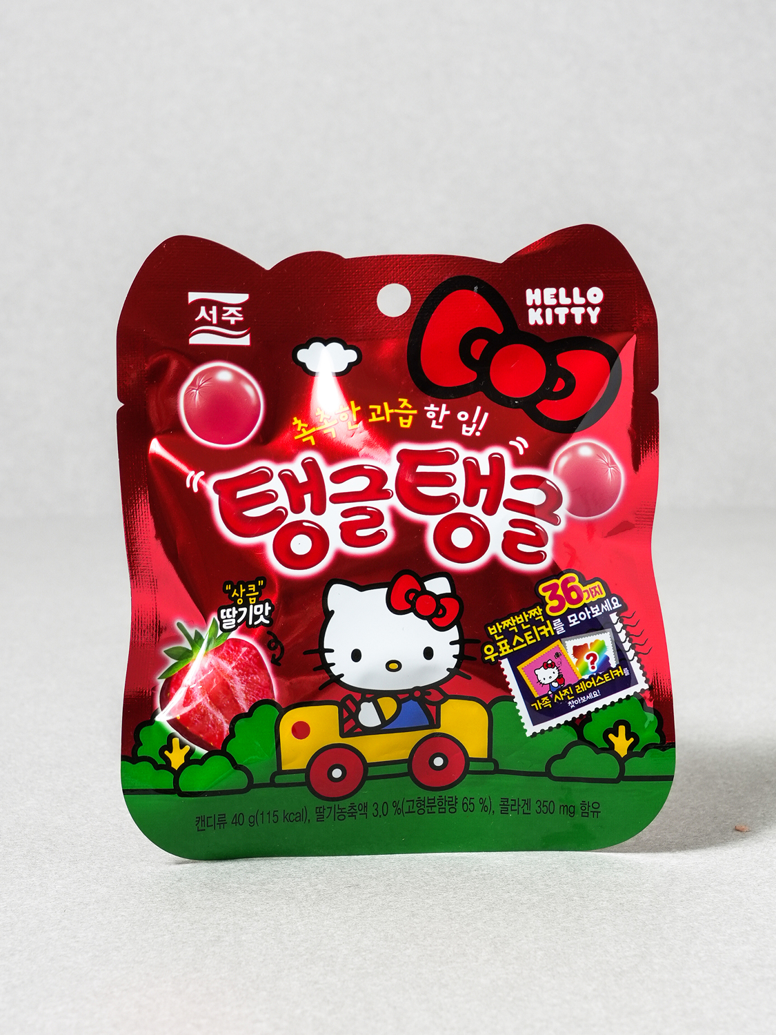 탱글탱글 40g 딸기 맛