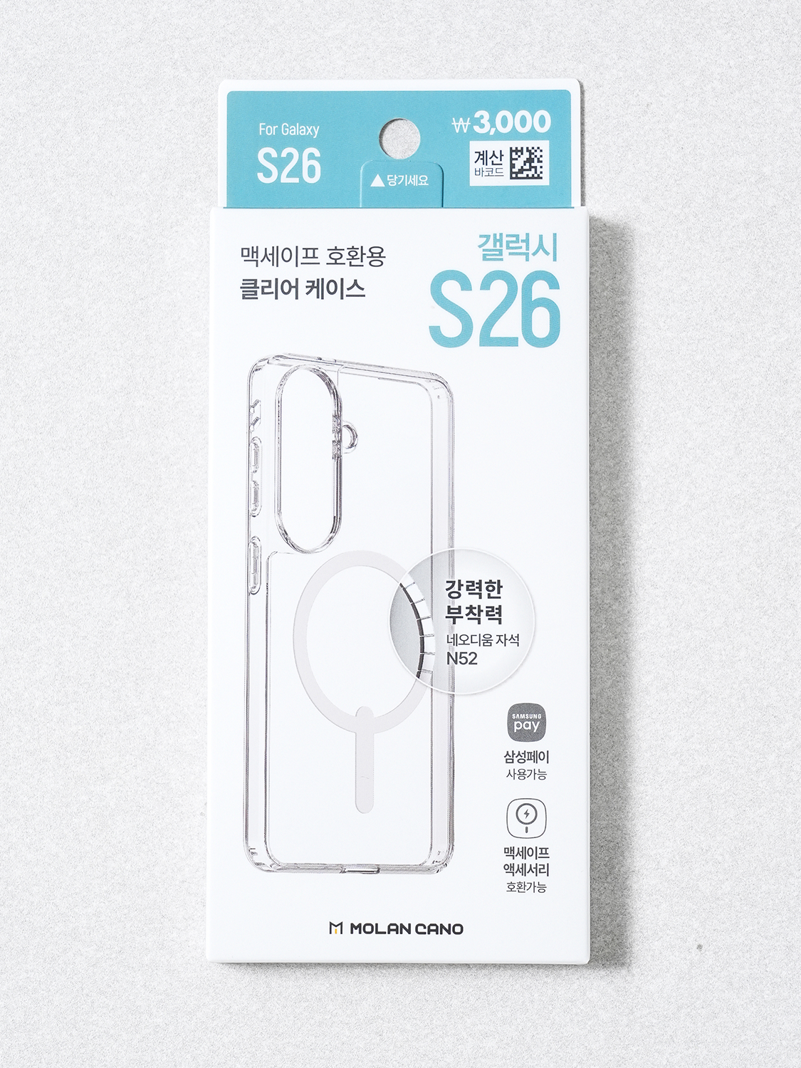 Чехол с поддержкой MagSafe для Galaxy S26