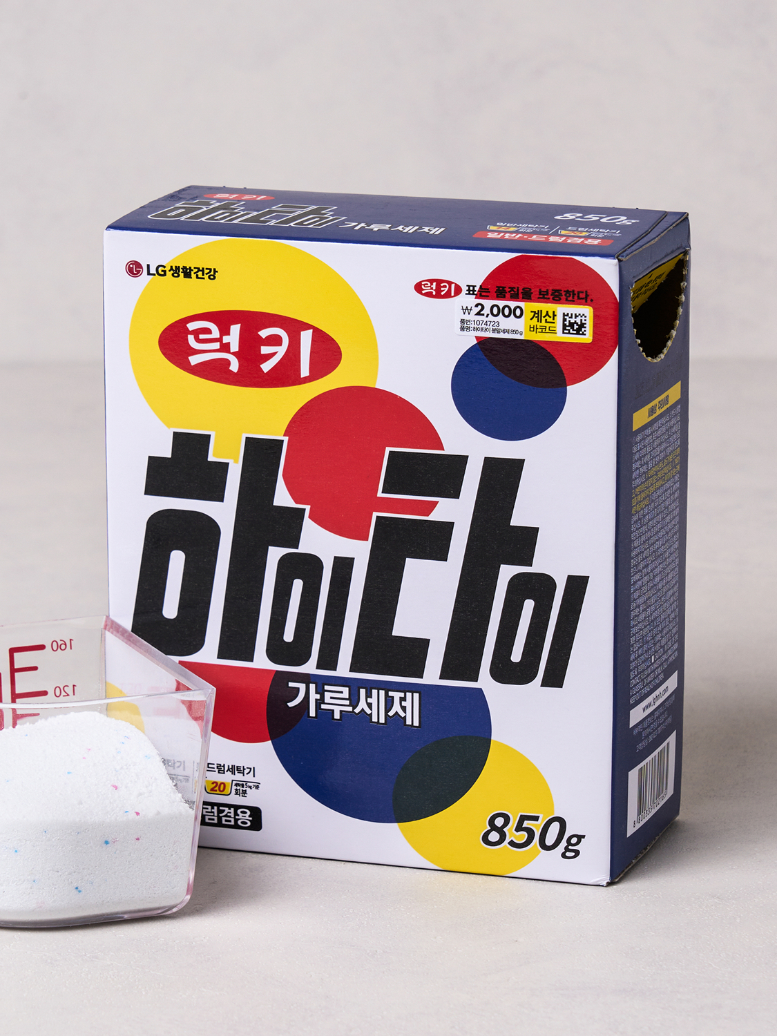 하이타이 분말 세제 850 g (일반/드럼 겸용)