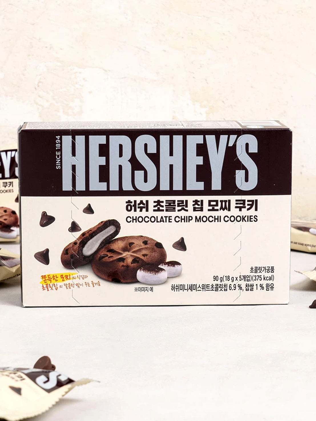 허쉬 초콜릿 칩 모찌 쿠키 90 g