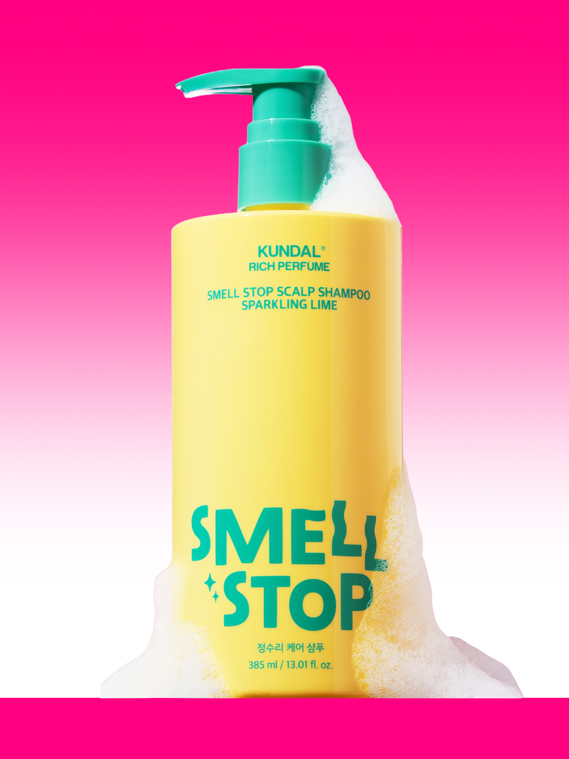 쿤달 리치퍼퓸 스멜스탑 샴푸 385 ml