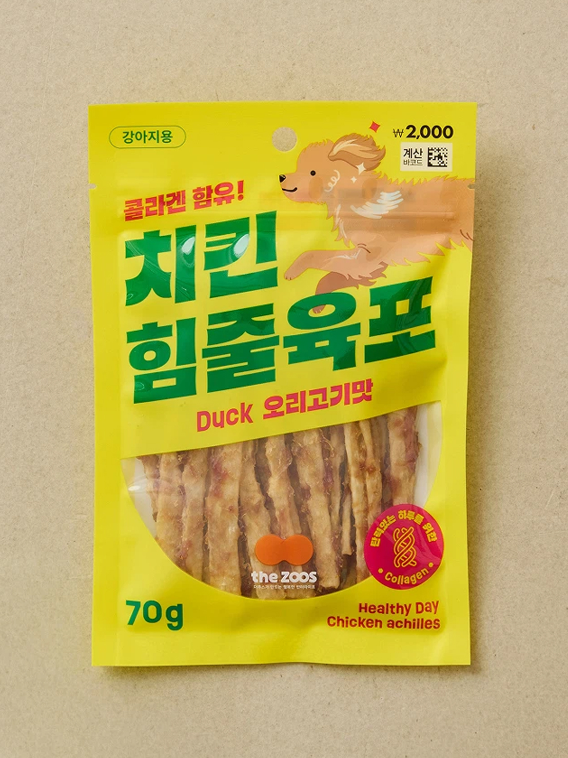 [펫] 더주스 치킨 힘줄 육포 닭고기 맛 70 g