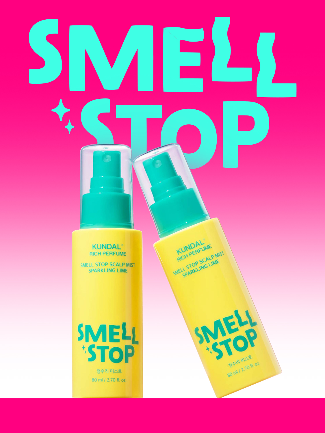 쿤달 리치퍼퓸 스멜스탑 정수리 미스트 80 ml