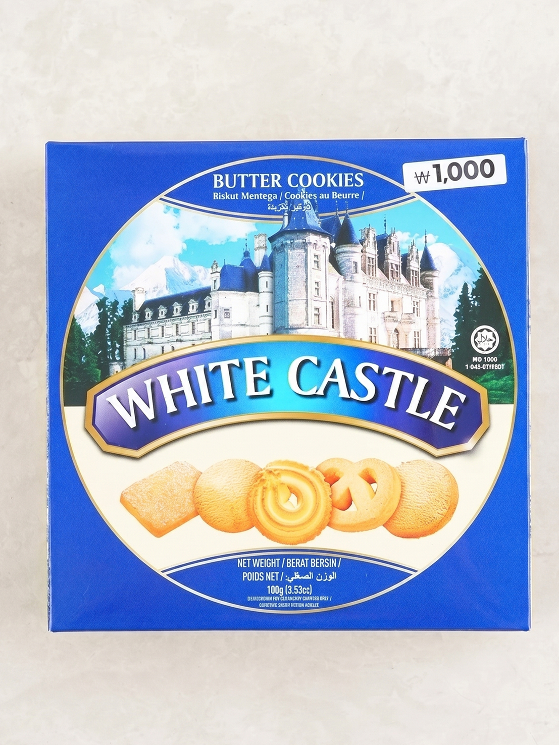 Сливочное печенье White Castle