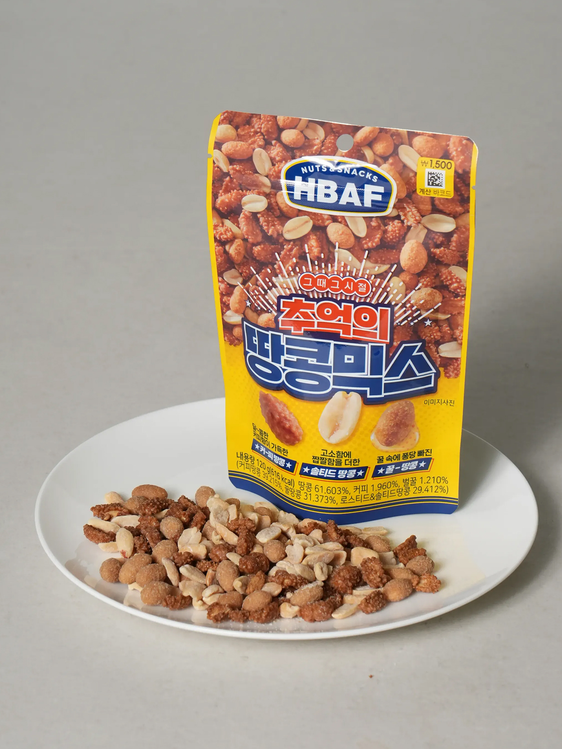 바프 추억의 땅콩 믹스