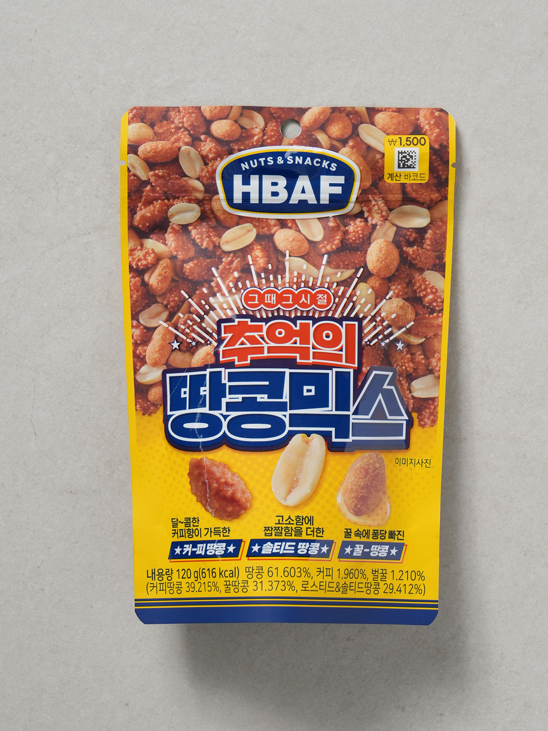 바프 추억의 땅콩 믹스