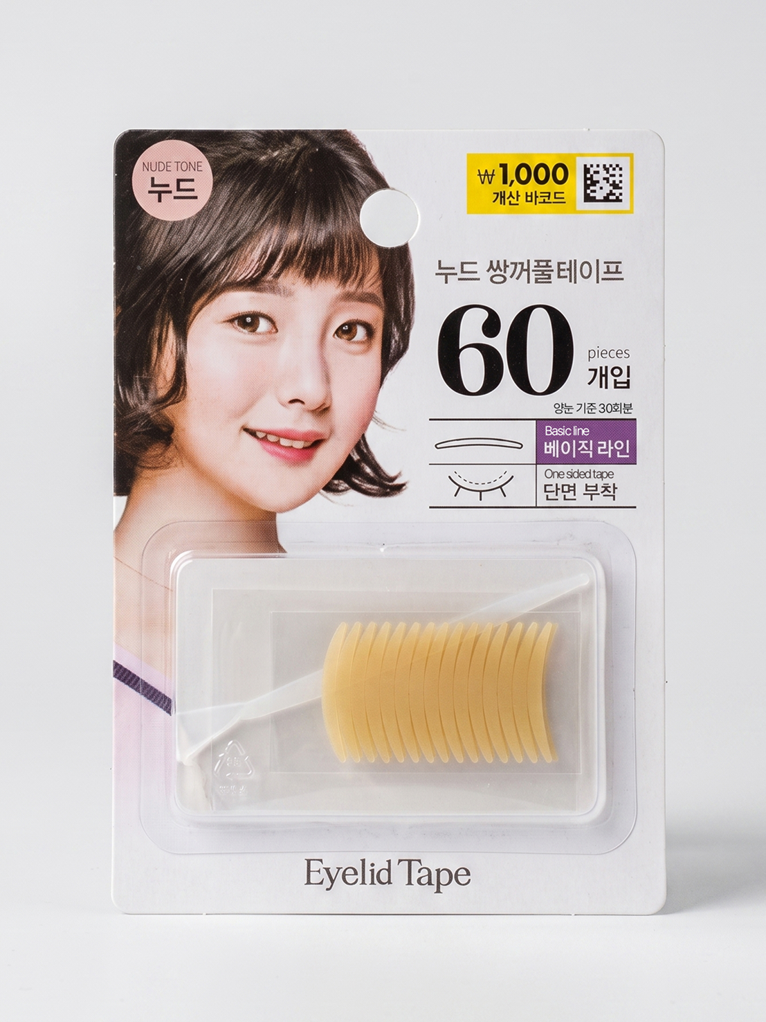 누드 쌍꺼풀테이프 30회 (일반)