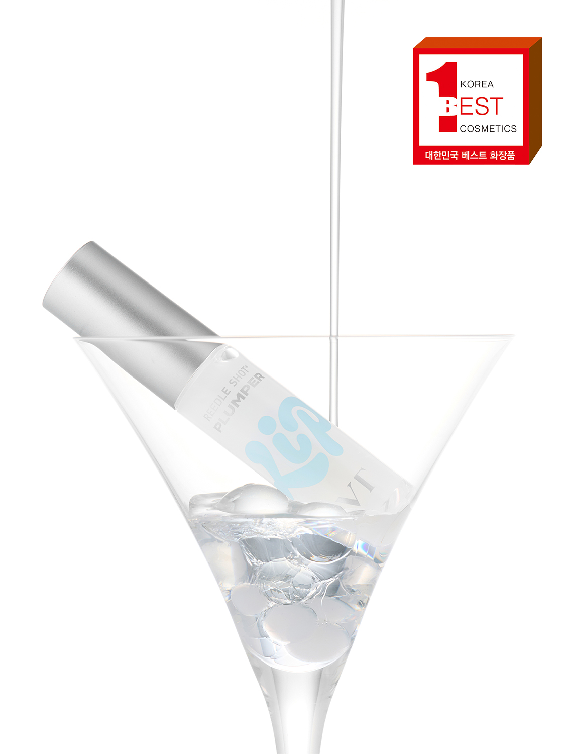[01 Milky Blur] Плампер для губ VT Reedle Shot Essence