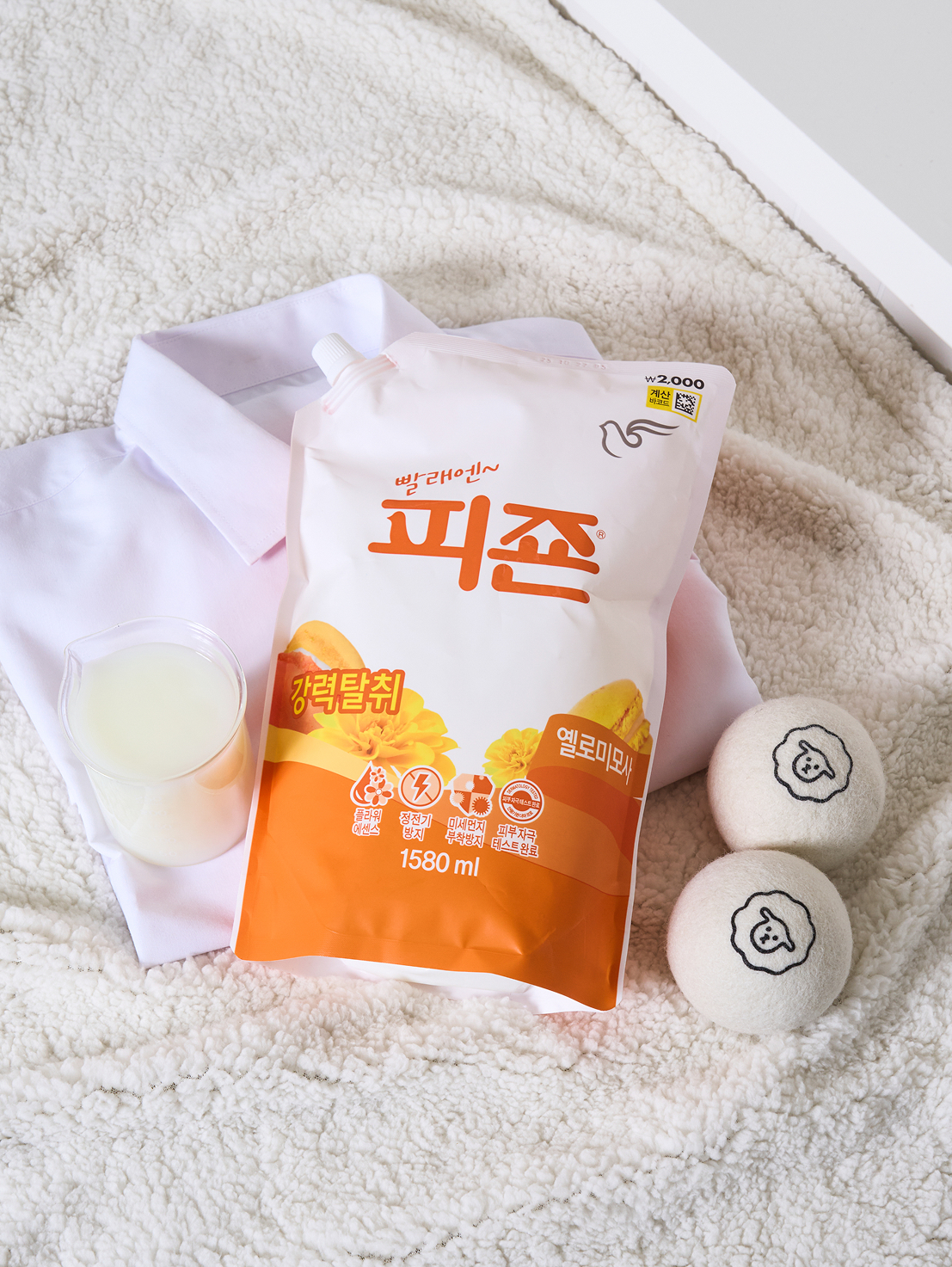 피죤 섬유유연제 1580 ml 옐로미모사 향