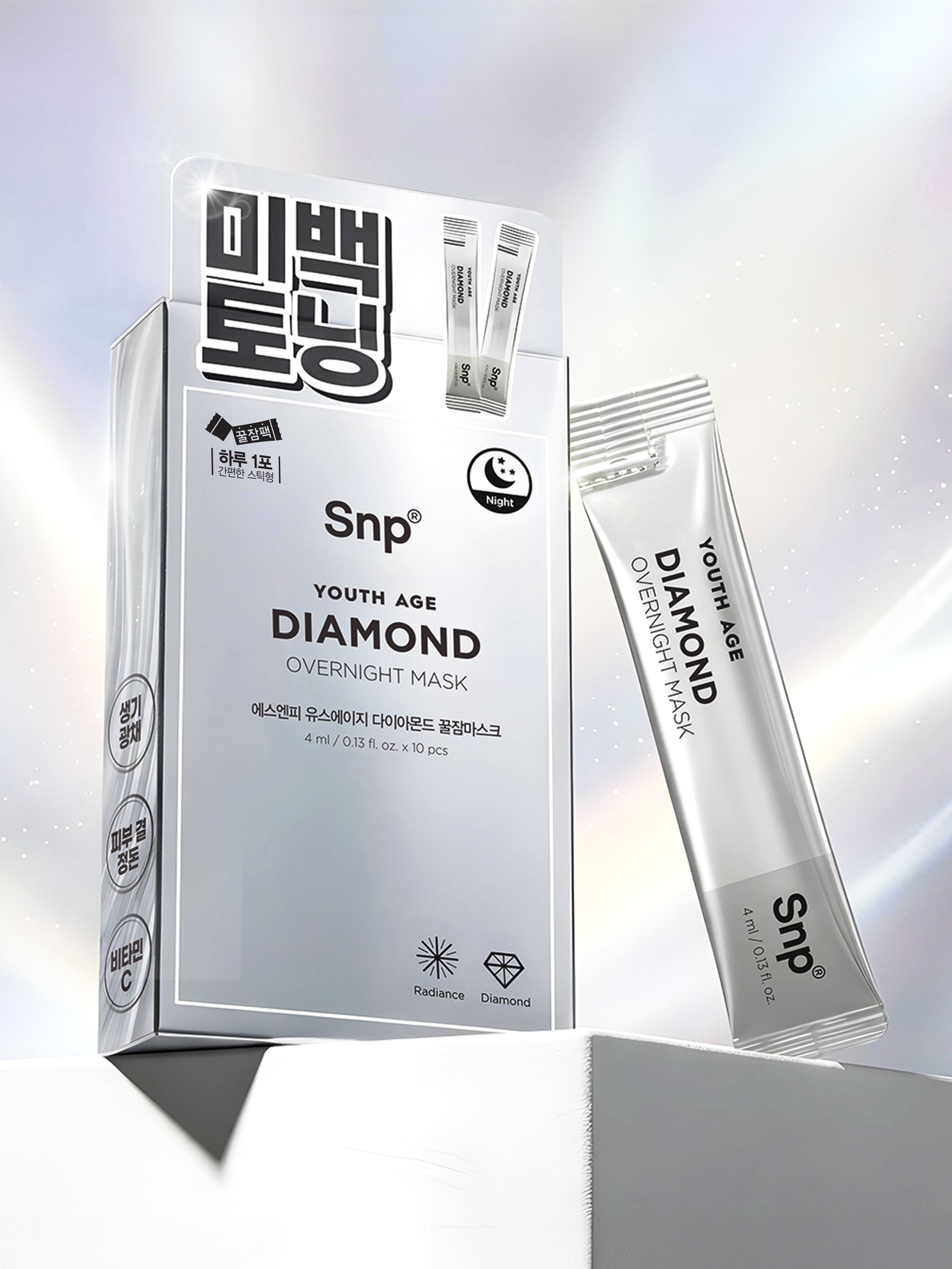 [미백토닝]SNP 유스에이지 다이아몬드 꿀잠마스크 4 ml 10개입