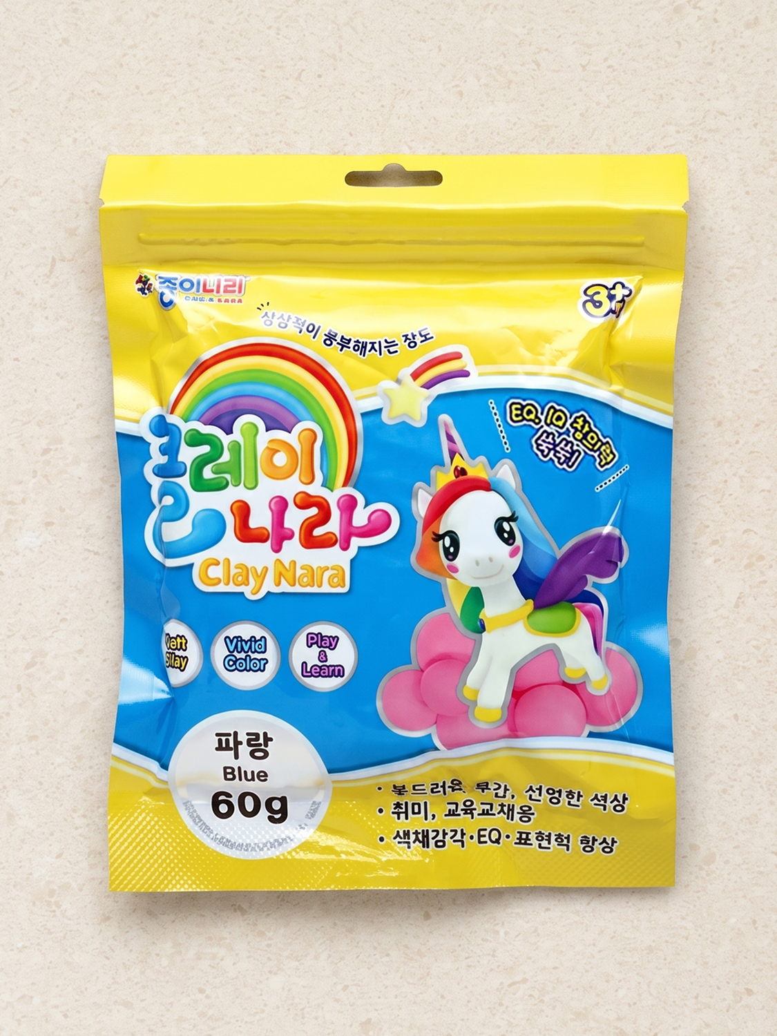 클레이나라 60 g 파랑 (종이나라)