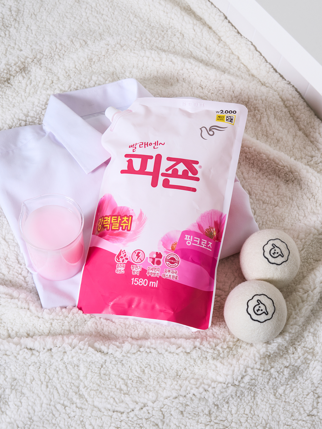 피죤 섬유유연제 1580 ml 핑크로즈 향