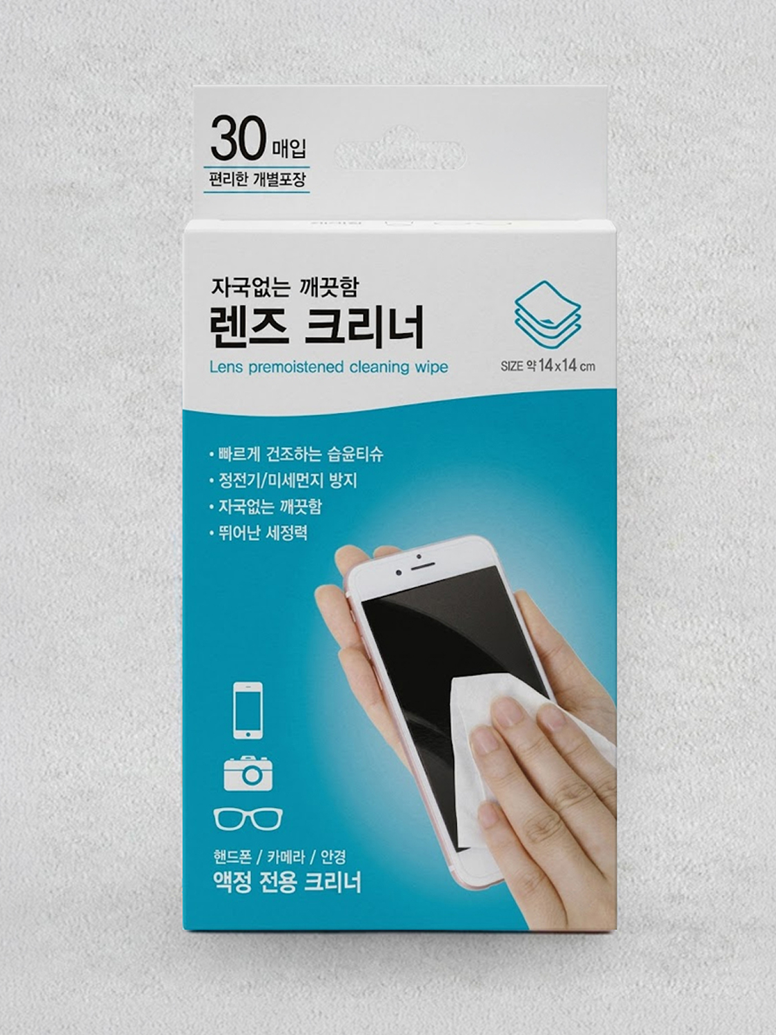 렌즈 클리너 30P