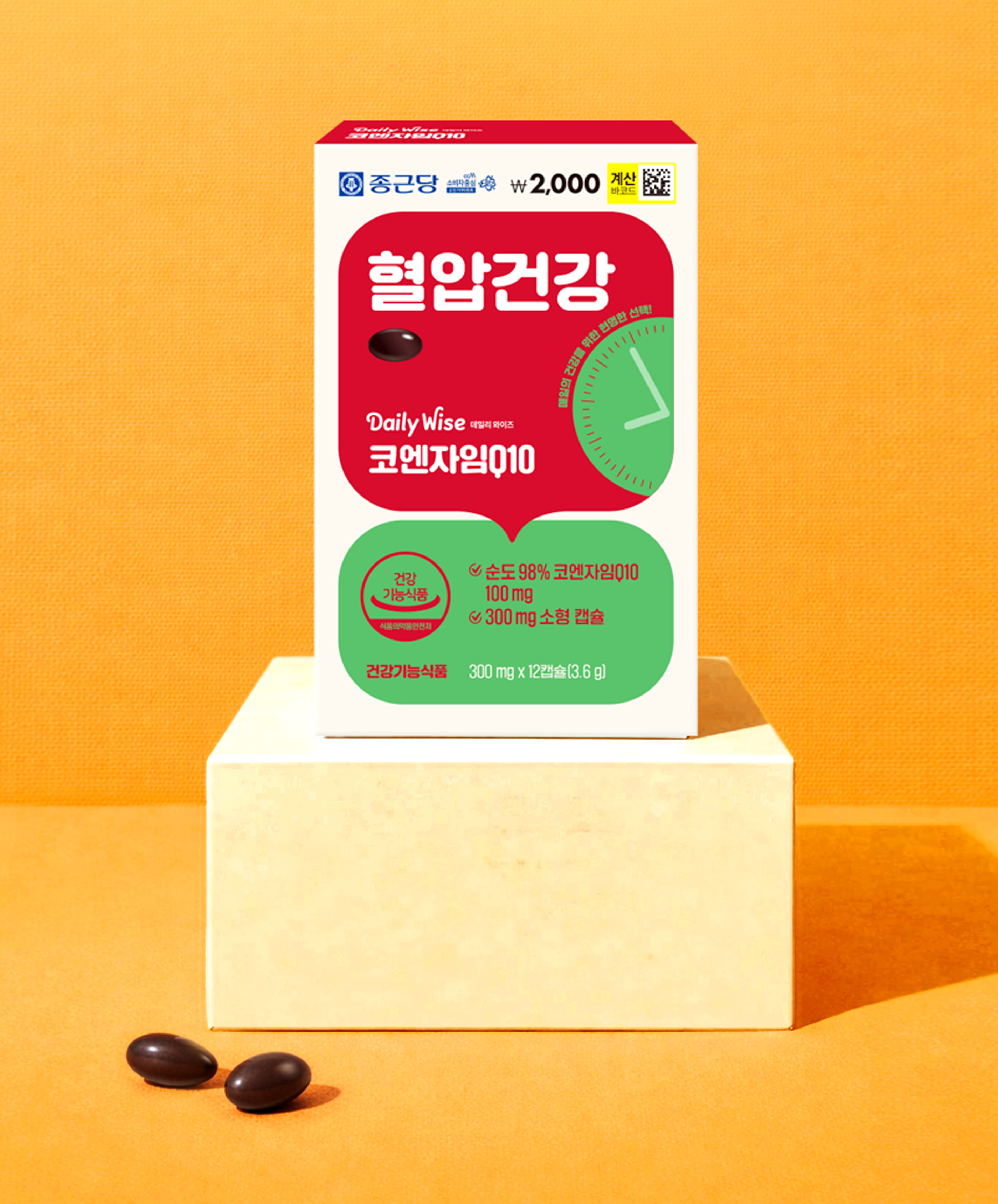 Коэнзим Q10 Chong Kun Dang Dailywise 12 капсул