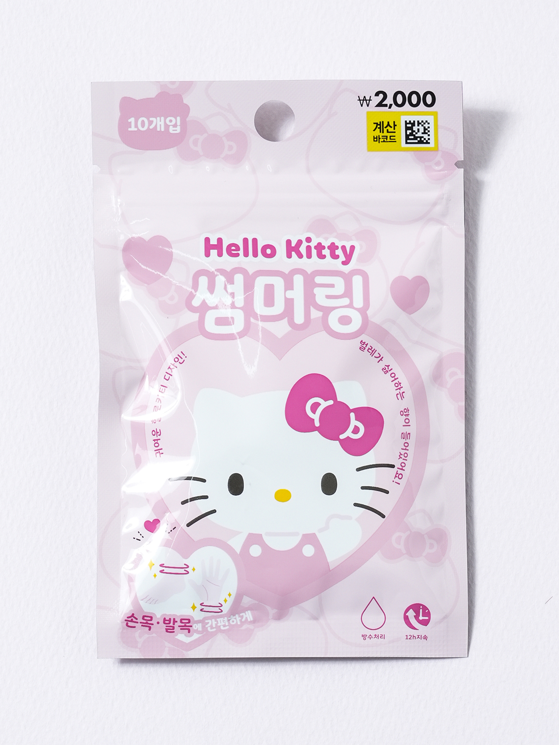 Детские кольца Hello Kitty 10 шт.