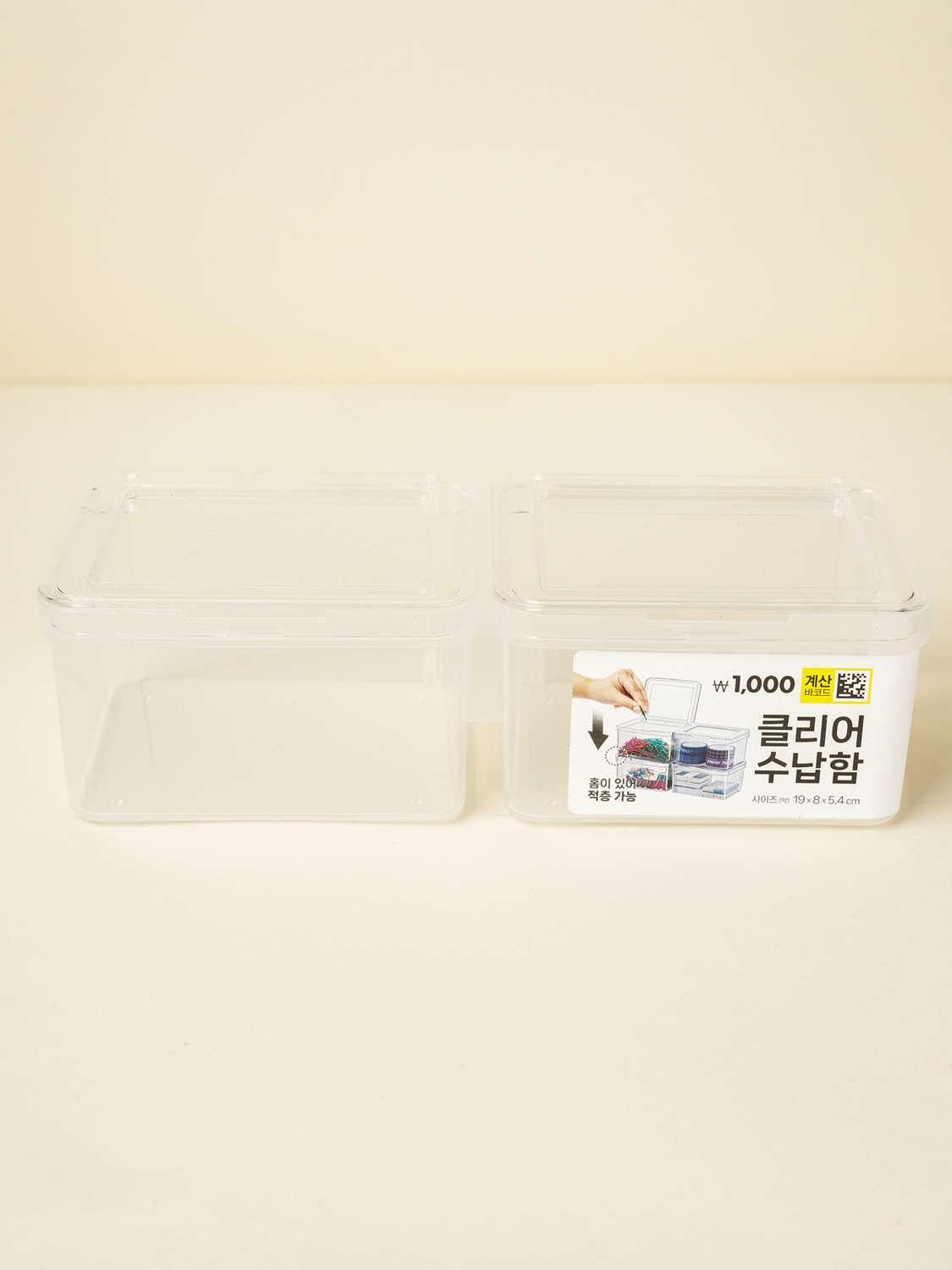 클리어 뚜껑 2칸 수납함 19.4 X 8 X 5.4 cm