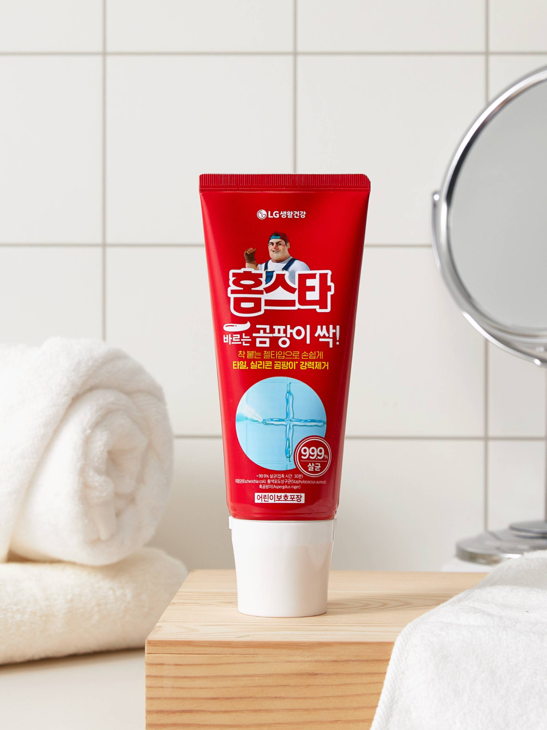 홈스타 바르는 곰팡이 싹 120 ml