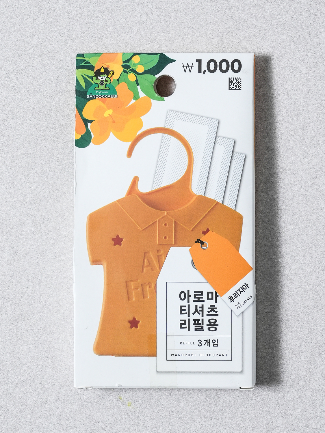 아로마 티셔츠 리필 3개입 프리지아 향