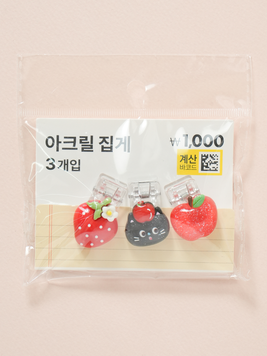 모양 장식 클립 3개입
