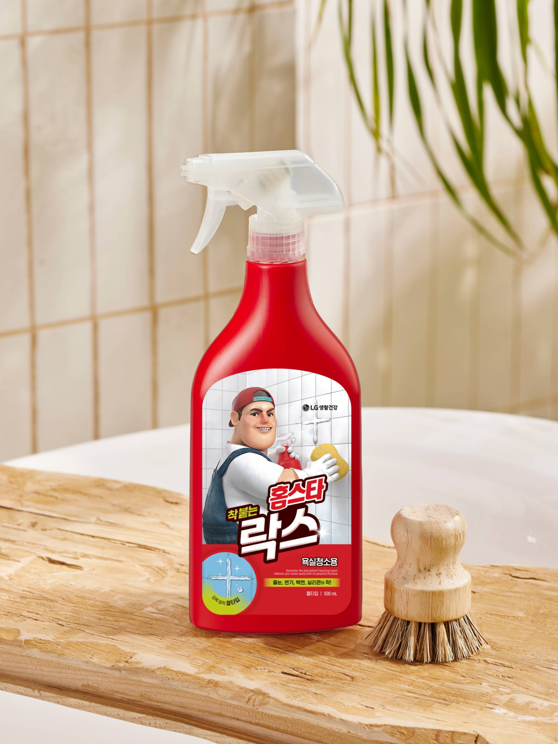 홈스타 착 붙는 락스 500 ml