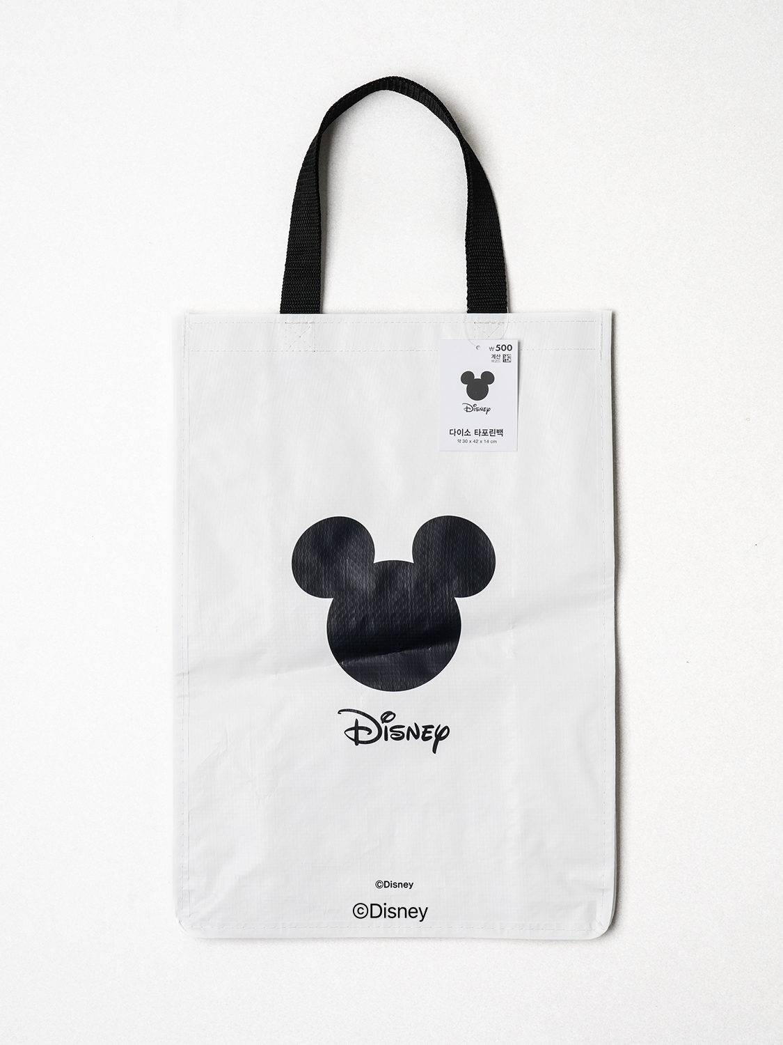 Сумка из тарпаулина Disney