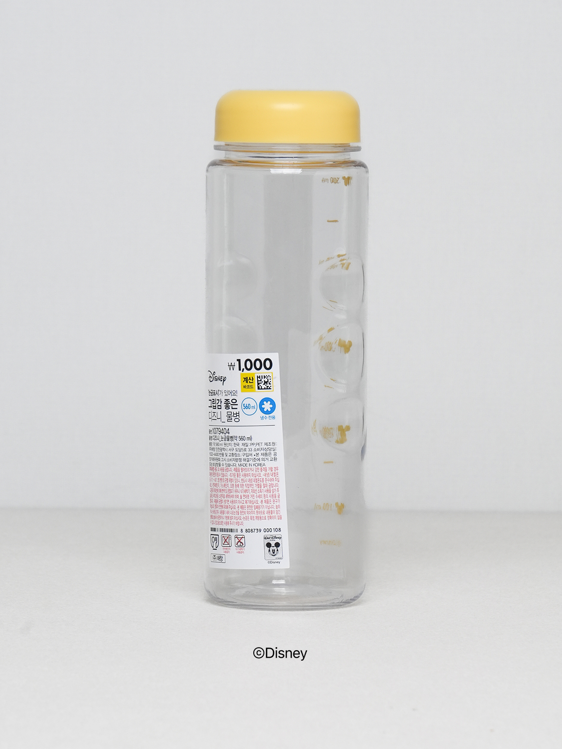 디즈니 눈금 물병 560 ml