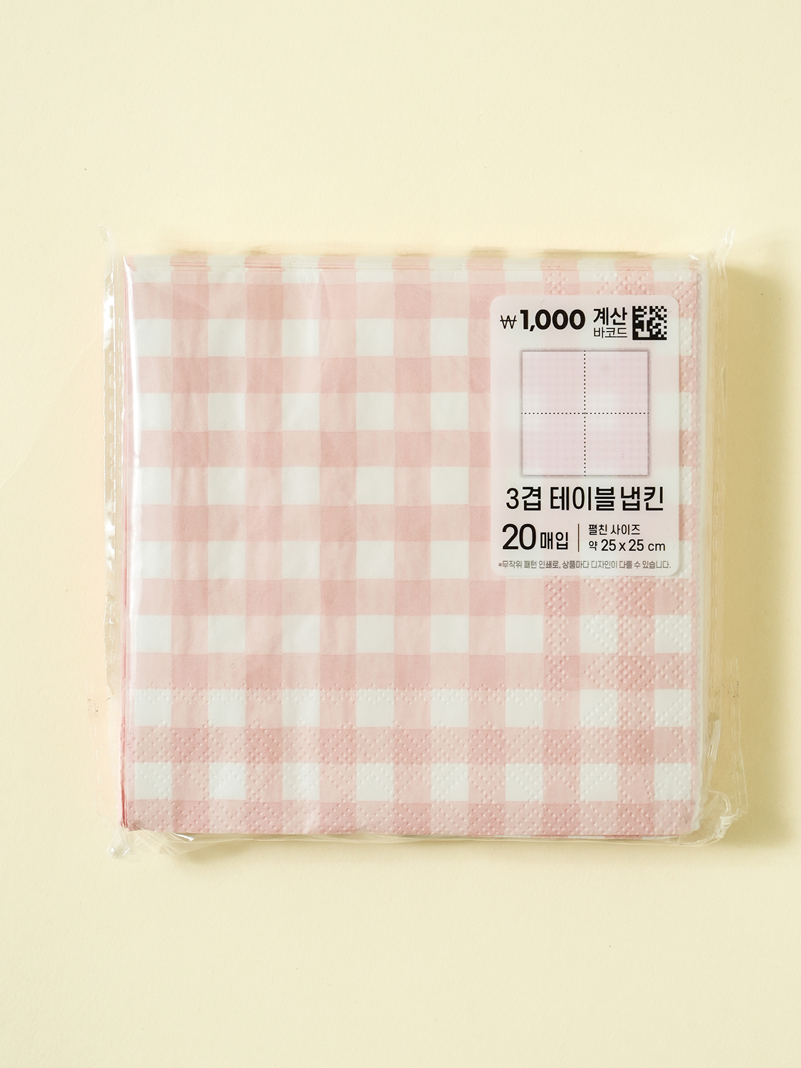 핑크 체커보드 냅킨 25 X 25 cm 20매입