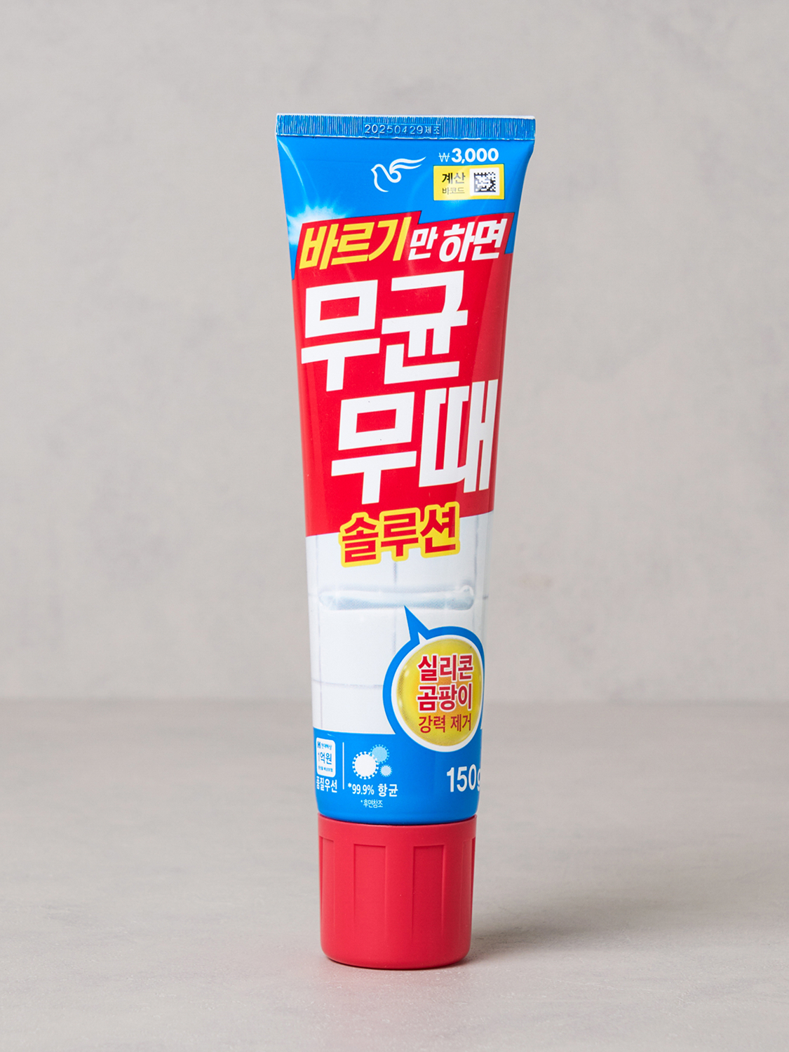 무균 무때 곰팡이 제거젤 150 g