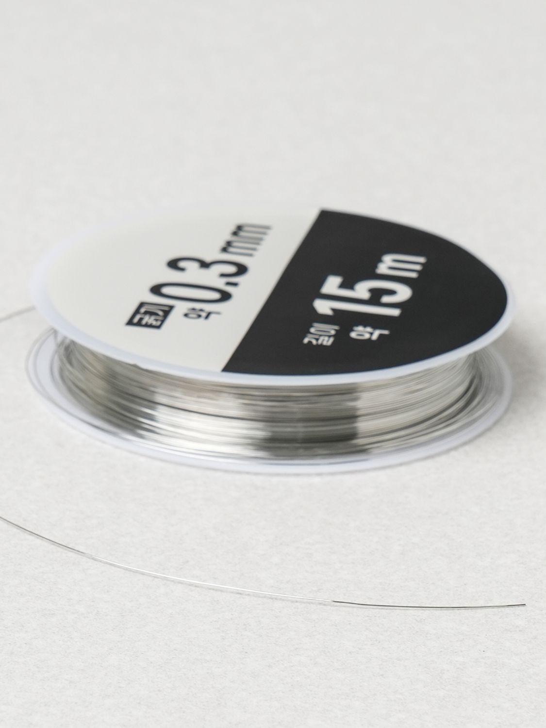 DIY 공예용 철사 0.3 mm X 15 m