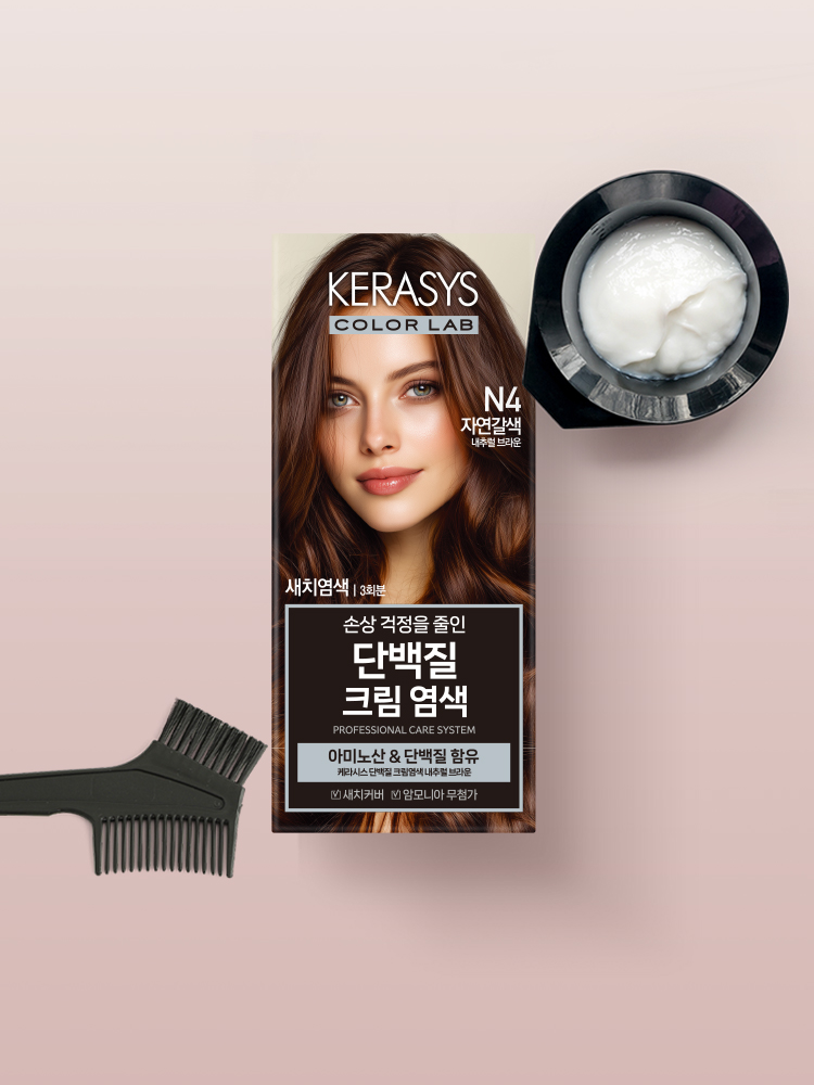 케라시스 단백질 크림 염색(내추럴브라운)