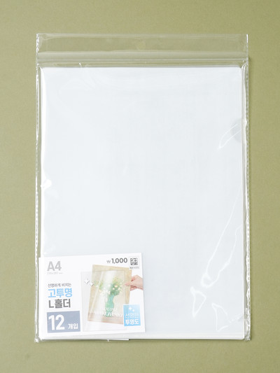 High Transparency L-Holder 12 pcs