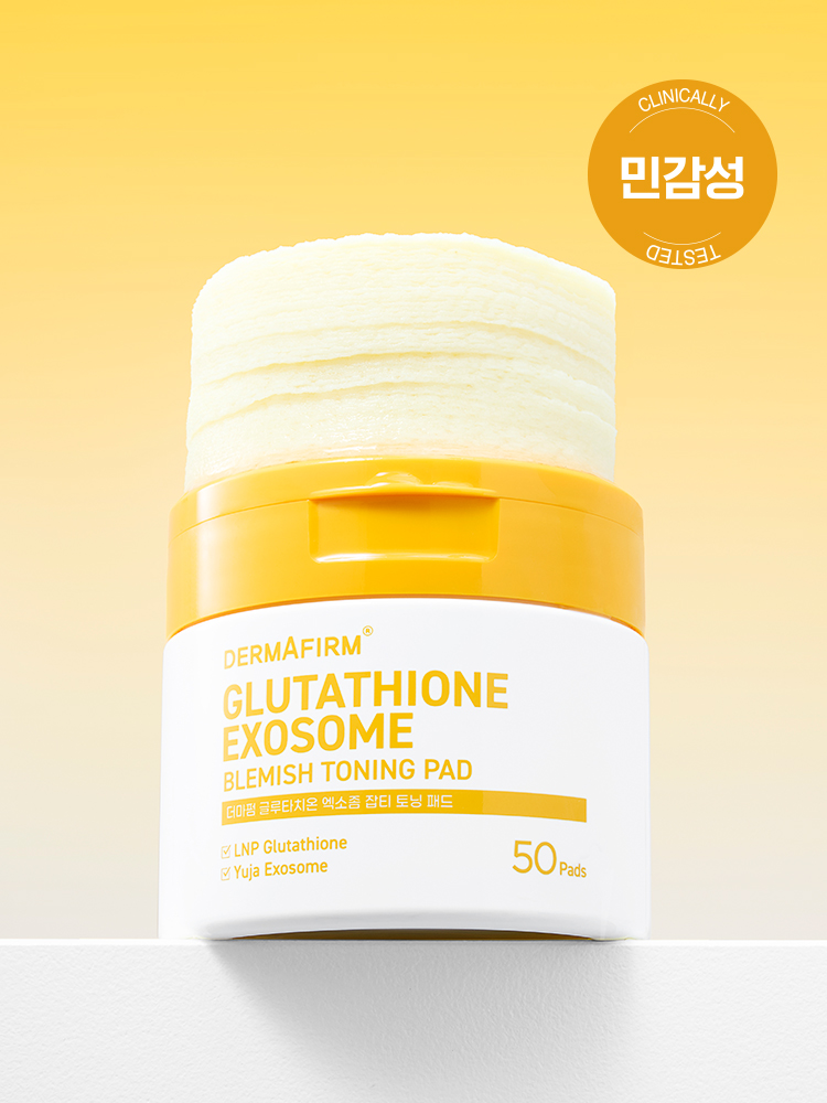 더마펌 글루타치온 엑소좀 잡티 토닝 패드 50매 175 ml