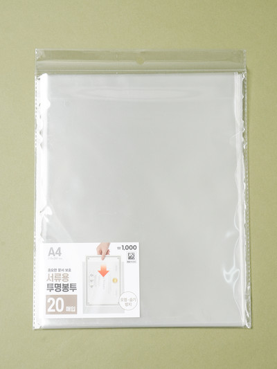 Clear Document Transparent Envelope A4 20 Sheets