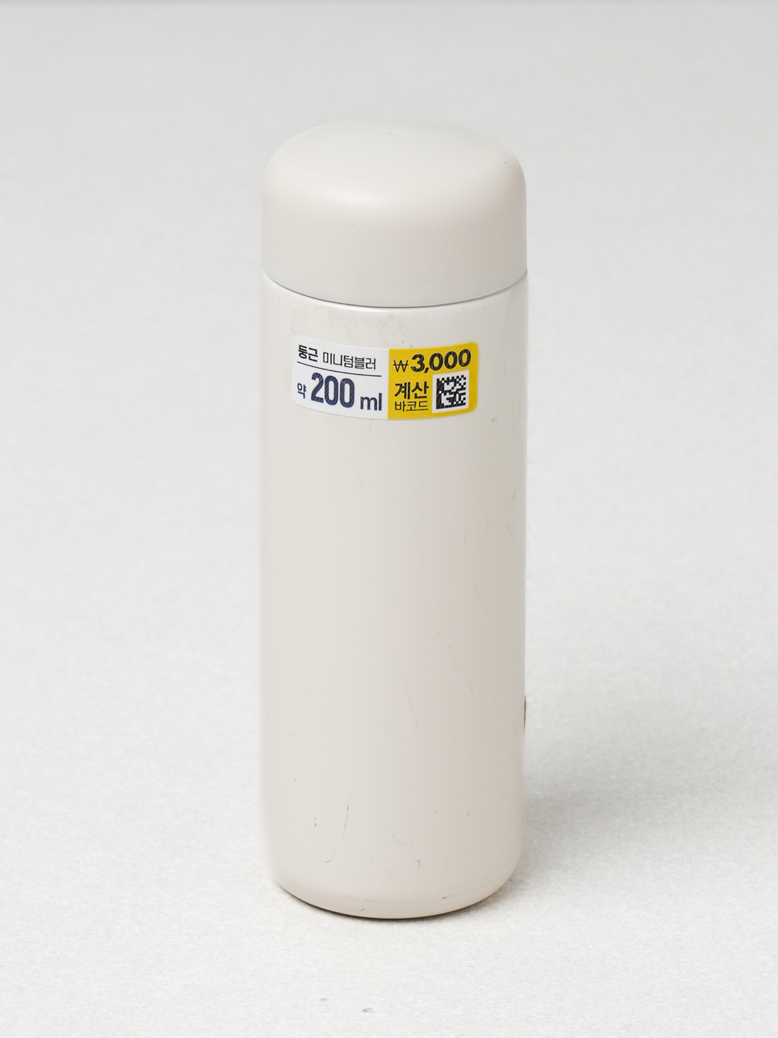 둥근 미니 텀블러 200 ml 아이보리