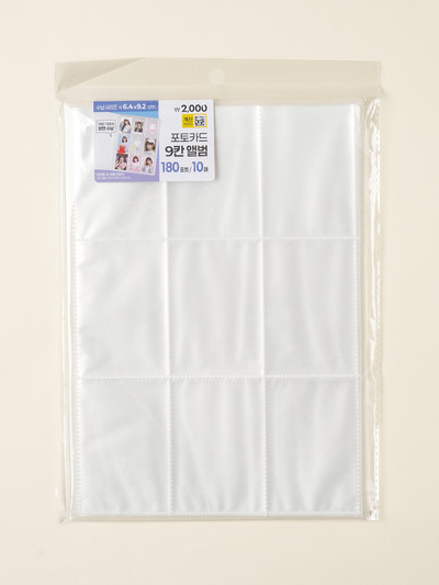 Clear Photocard 9-Slot Album, 10 Pages, 180 Pockets