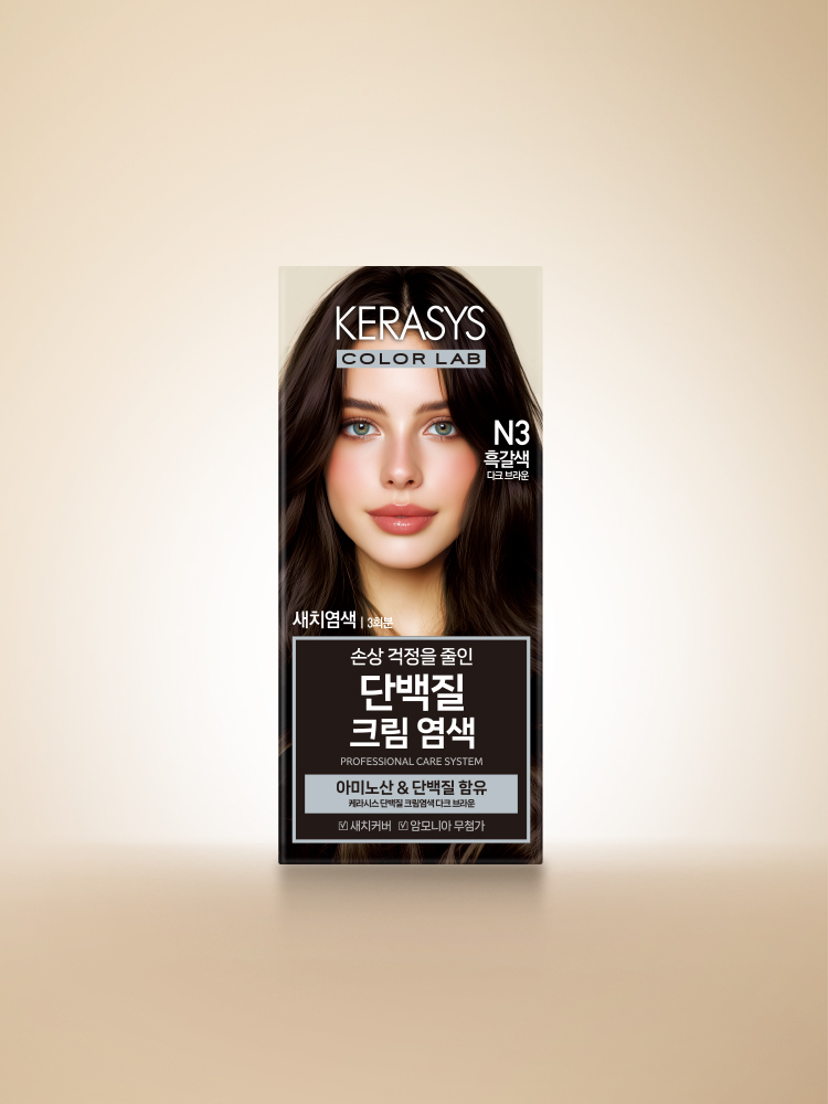 케라시스 단백질 크림 염색(다크브라운)