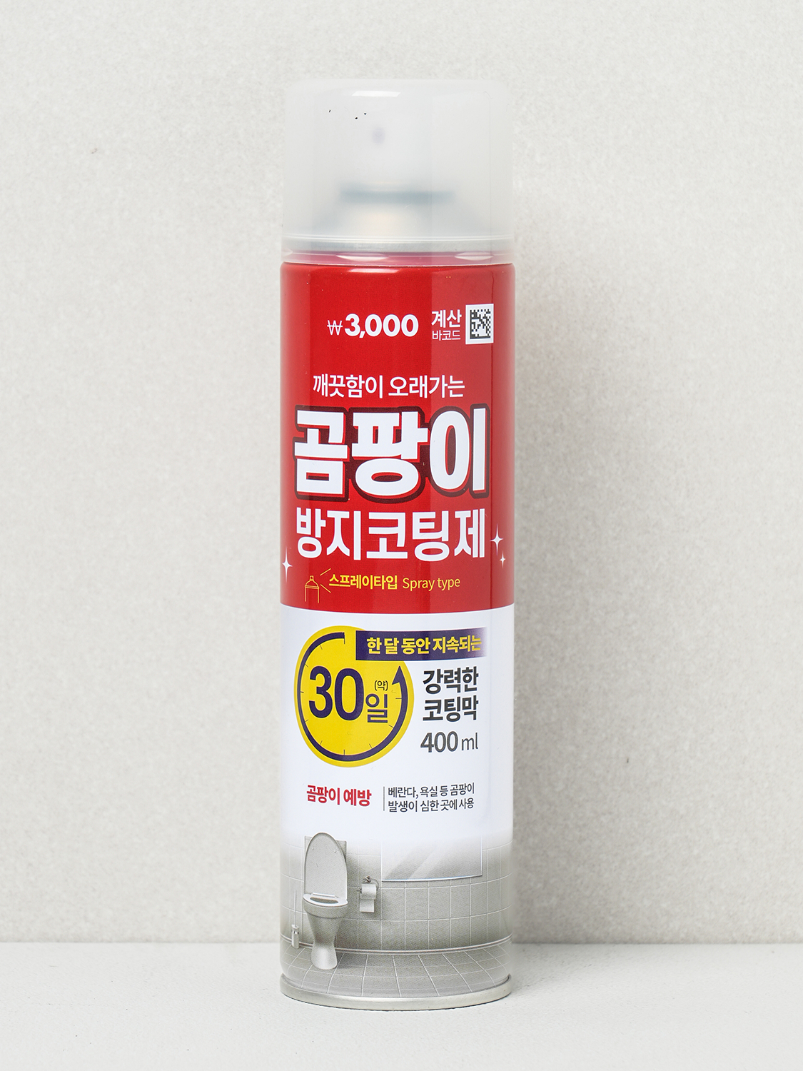 곰팡이 방지 코팅제 400 ml