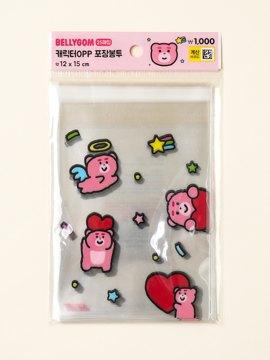 벨리곰 접착식 포장 봉투 25매입