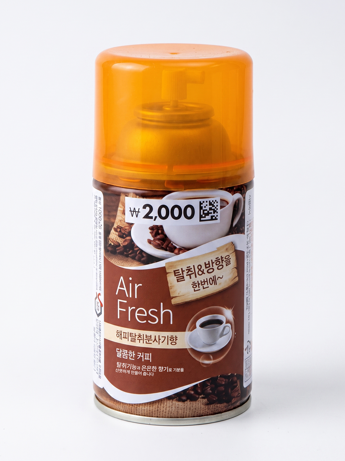 자동 분사기향 280ml (달콤한커피)