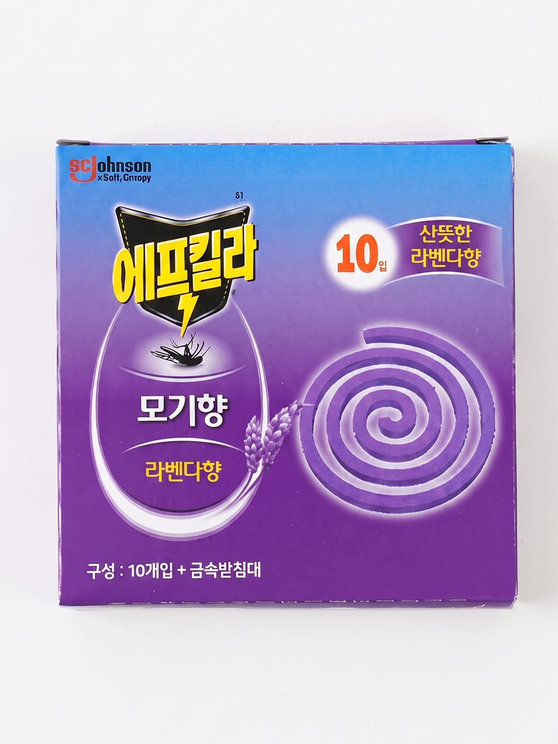 에프킬라 모기향 10개입 라벤더 향