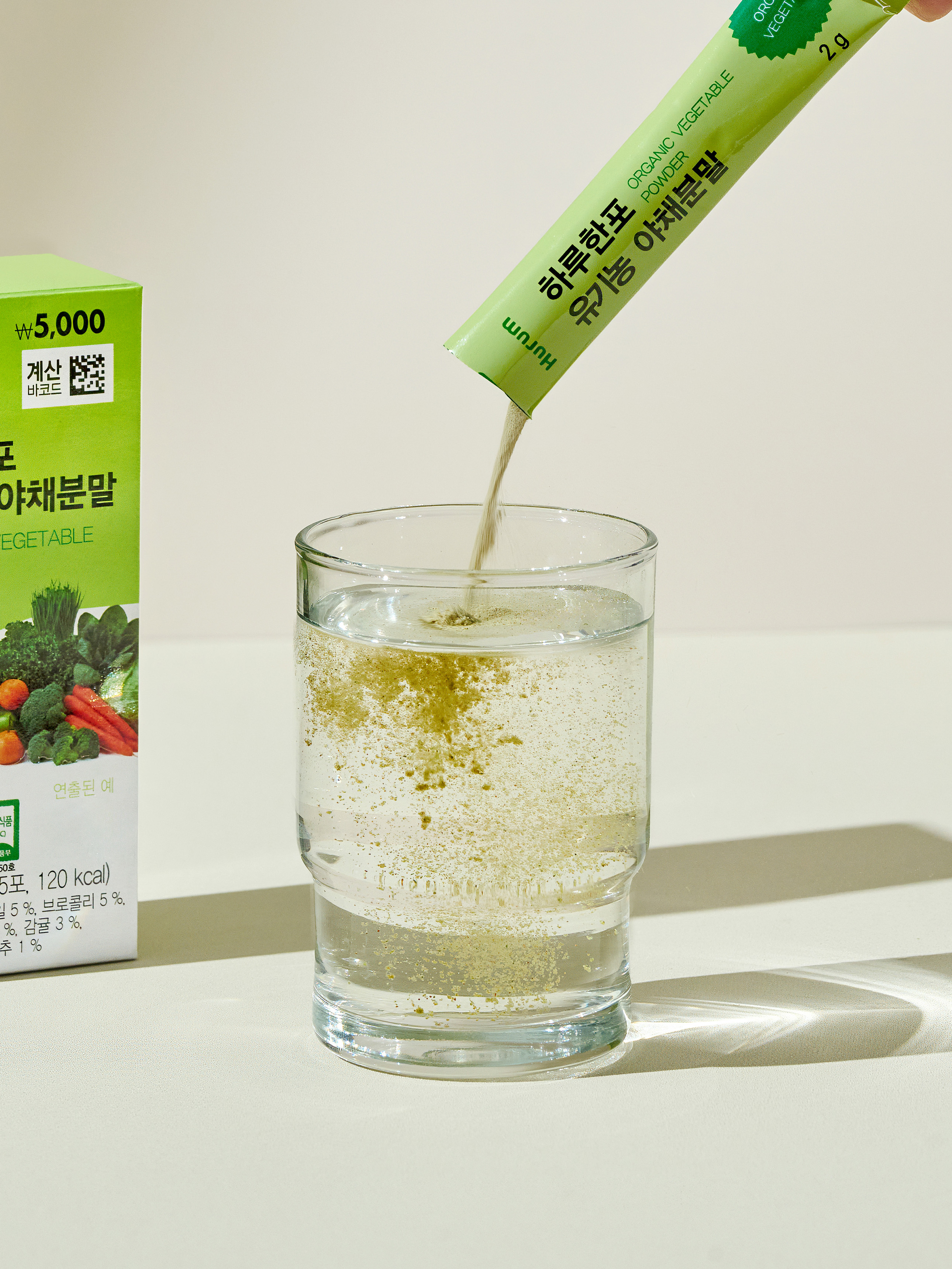휴럼 하루한포 유기농 야채분말 15포 15일분