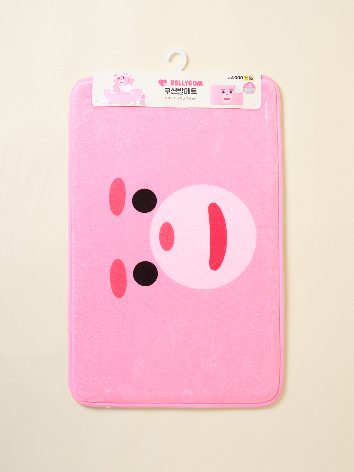 벨리곰 쿠션 발 매트 70 X 45 cm