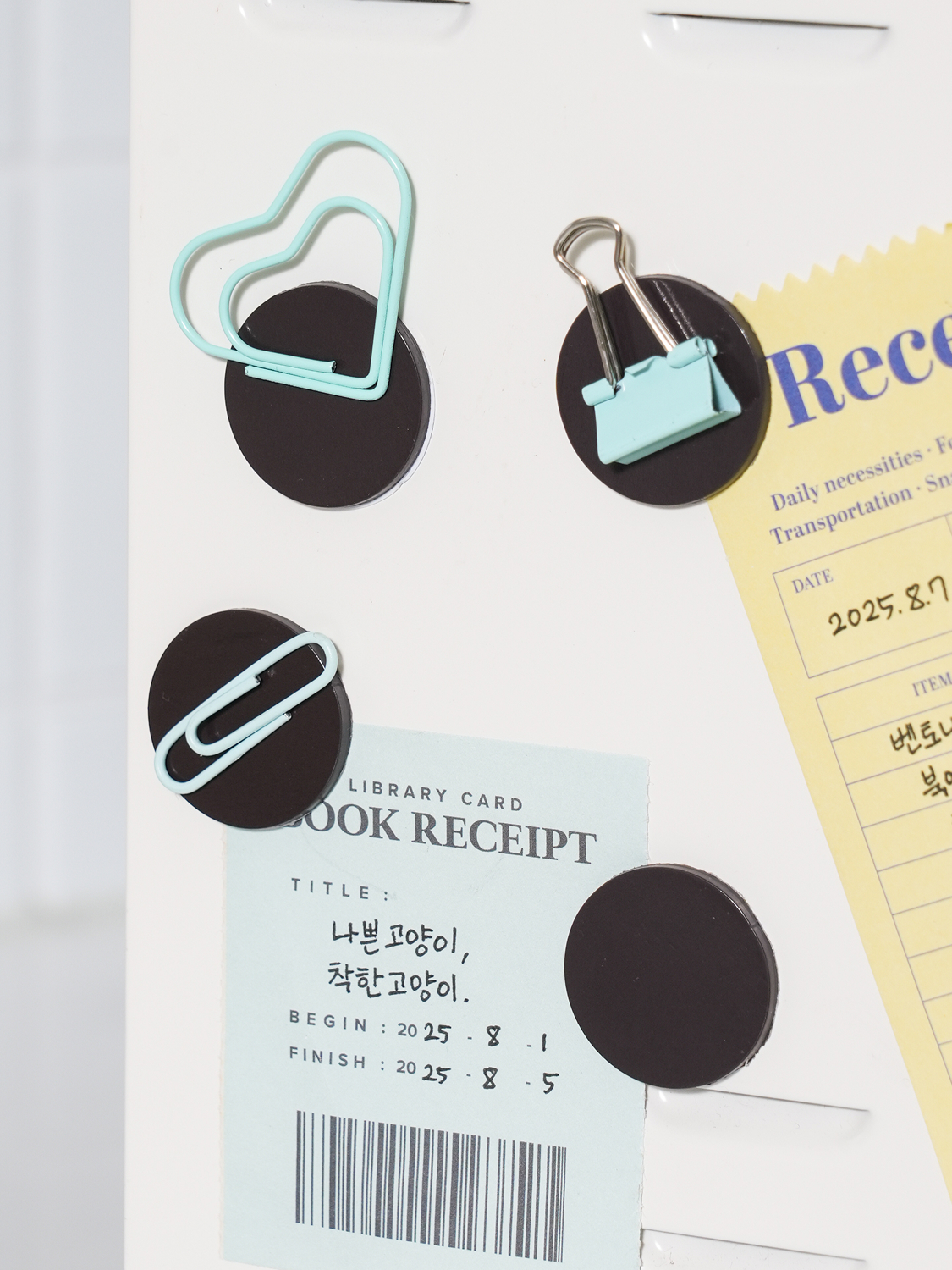 원형 고무 자석 스티커 20개입