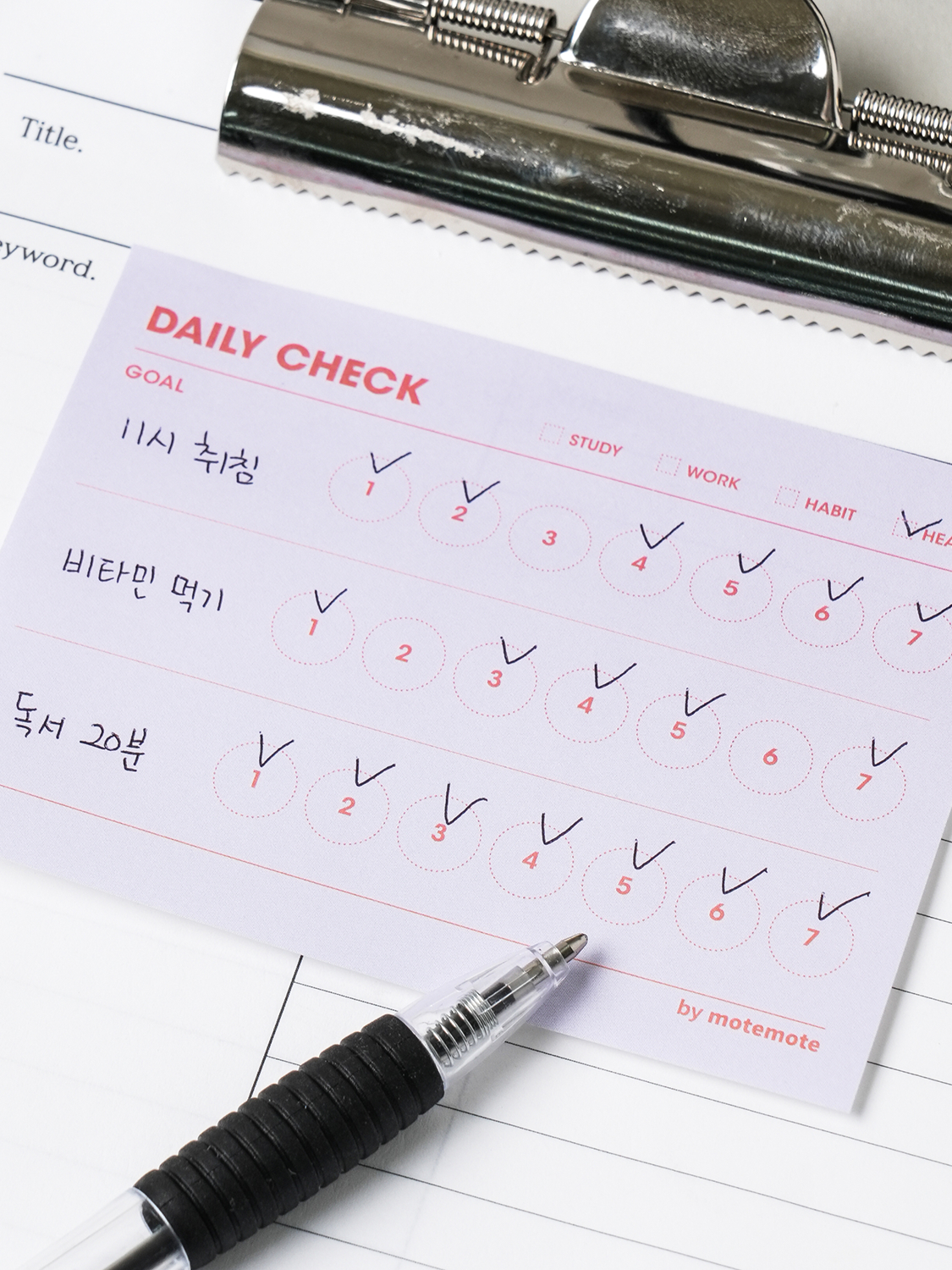 모트모트 데일리 체크 점착 메모지 60매입