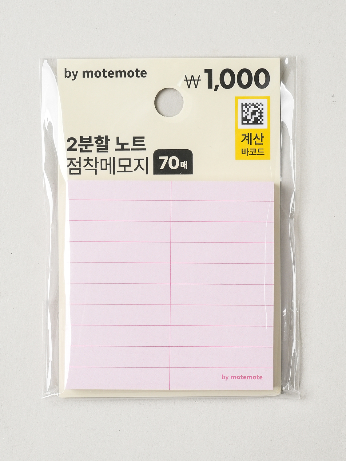 모트모트 2분할 노트 점착 메모지 70매입