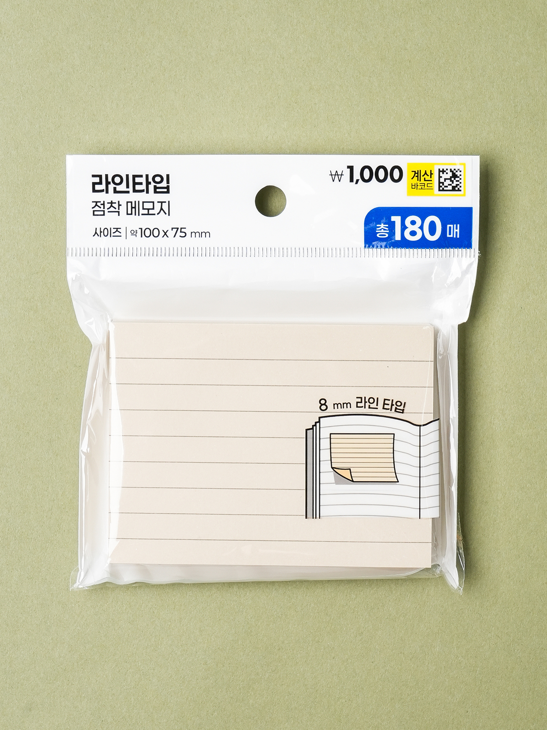 점착 메모지 라인 100 X 75 mm 180매입 베이지