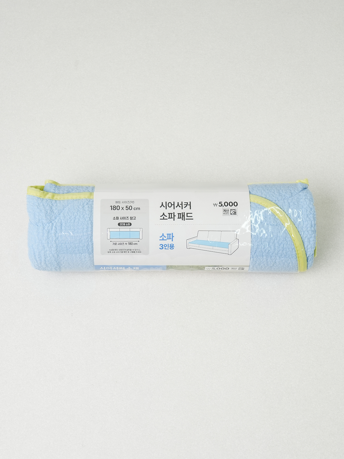 Универсальный коврик из жатой ткани 180x50 см