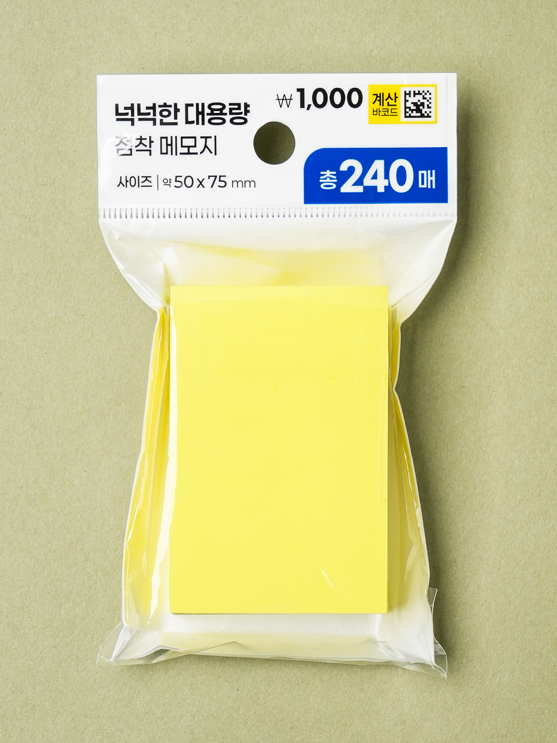 점착 메모지 50 X 75 mm 240매입 형광 옐로우