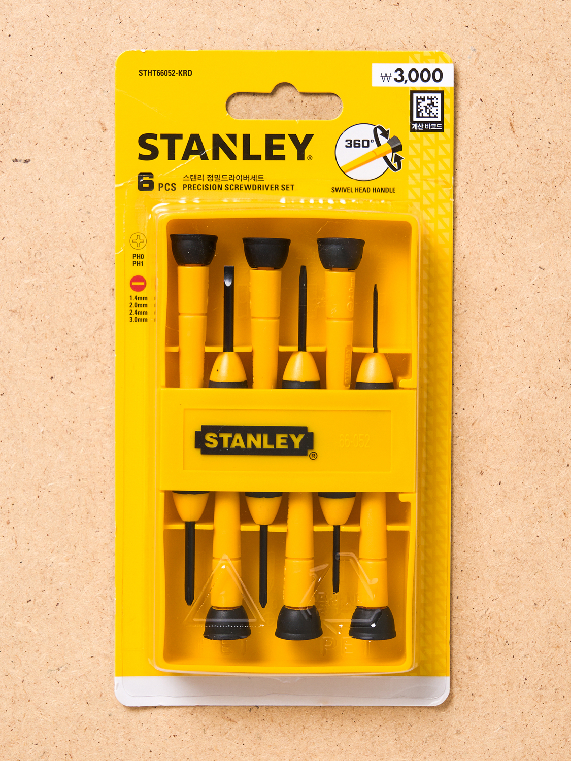Набор прецизионных отверток Stanley 6 шт.